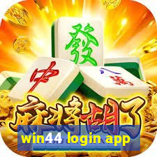 win44 login app